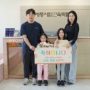 세종시립민속박물관 이미지