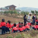 규진농장 이미지