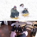 다정민박 뉴스1