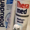 테라메드 이미지