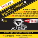 슬기로운배드민턴생활