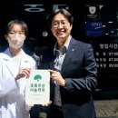 하임약국 이미지