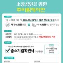 건양복사제본 이미지