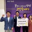 창성건설(주) 이미지