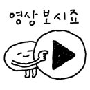 퀴즈노스부산서구 이미지
