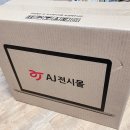 125510 | AJ전시몰에서 중고삼성노트북 구입후기#내돈내산🖤