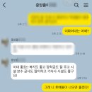 김해중앙여자고등학교 | 내외동 수학학원ㅣ지내동에서 내외동제쌤수학까지 오는 중앙여고 학생의 사연