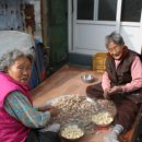 의성공설재래시장 이미지