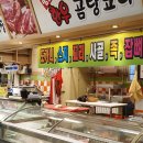 소요산명품한우식당 이미지