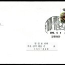 경춘관 이미지