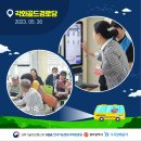 화방경로당 이미지