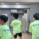 국가대표태권스쿨 이미지