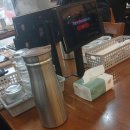 신가네정읍국밥집 이미지