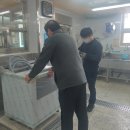 현곡초등학교 | 부산 현곡초등학교 탑소닉 초음파식기세척기 설치후기