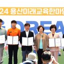 직업·진로설계 이미지