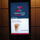 투썸플레이스왜관DT점 이미지