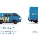 고고코리아 이미지