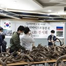 남산당한의원 이미지