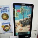 킹스꼬마김밥배곧