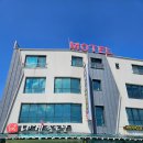 좋은날 모텔 이미지