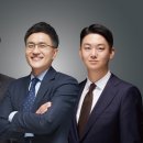 법무법인베스트로