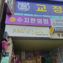 네일오브라 이미지