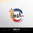 차오름 합기도 이미지