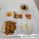 과학식당 | 울산과학대학교 학생식당 데일리 후기