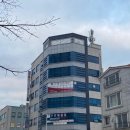 용인대푸른태권도 | 대전 가오동 용인대 푸른태권도 둘째 2단 승급 심사후기