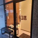 화신한식뷔페 이미지