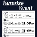 (주)맞춤투어 이미지