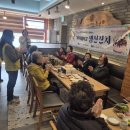 쌍봉종합사회복지관 이미지