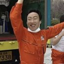 양고기징기스칸 이미지