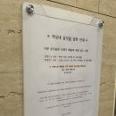 TRT HOTEL 이미지
