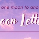 Moon Letter [#227] 이미지