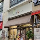 감삼동337 이미지