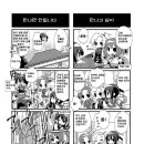 세탁하다 이미지