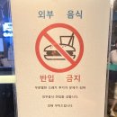 아이넷 PC방 이미지