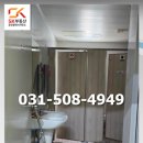 사무실 1층 화장실 이미지