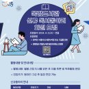 목감도서관 이미지