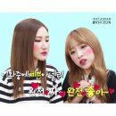 아,귀여워 이미지