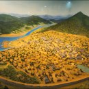 진남관(유물전시관) 이미지