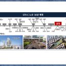 콜오피스센터 이미지