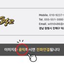 대한씨푸드 이미지