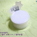 퍼플네이쳐 이미지