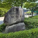 정선그림바위민박