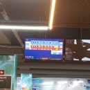 타이어프로 하당점 이미지