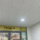 상록어린이도서관 | 그림책 놀이터가 있어 좋은 안산 상록 어린이 도서관