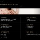 (주) 미소산후조리원 이미지