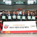 창림모아츠㈜ 이미지